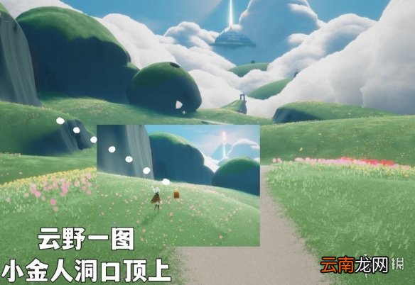 光遇3.4季节蜡烛位置 光遇2022年3月4日季节蜡烛在哪