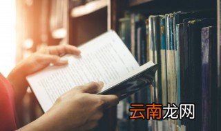 止战之殇百度百科 止战之殇是什么意思