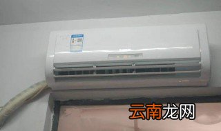 室内空调温度多少合适 是什么原因呢