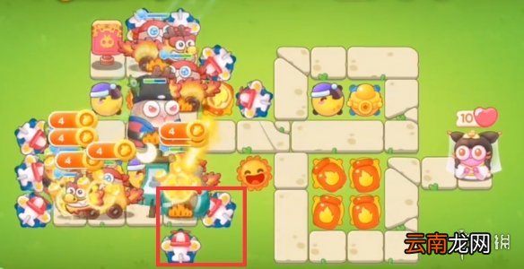 保卫萝卜4白萝卜传奇第51关怎么过 保卫萝卜4白萝卜传奇51关攻略