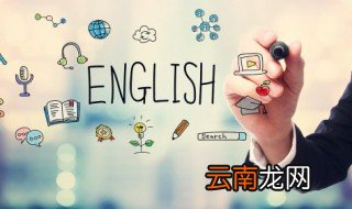 下午茶英文怎么说? 下午茶英文怎么说