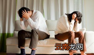 失恋的昵称男生简单好记 失恋专用昵称男生