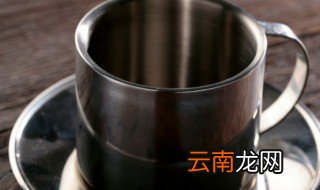 男士水杯刻什么字 十个字 男士水杯刻什么字