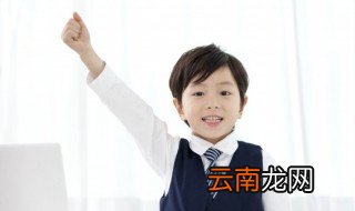 一磅是多少升呢英语 一磅是多少升呢