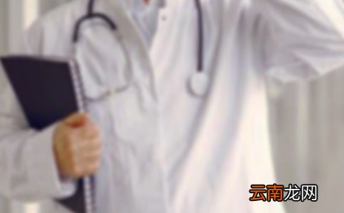 2021医院安全生产月活动总结