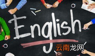 简单好记的英语昵称女生 简单好记的英语昵称女生两个字