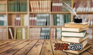 一生最重饱餐与爱是什么意思 一生最重不过饱餐与被爱的意思