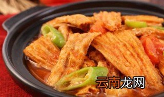 西红柿煮炸腐竹的做法 西红柿煮炸腐竹的做法介绍