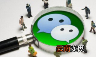 简单成熟的微信昵称两字，简单成熟的微信昵称两字女生