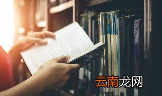 浓淡相宜意思是什么 浓淡相宜意思
