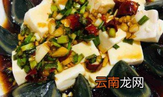 豆腐皮蛋的做法 豆腐皮蛋怎么做