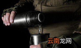 男士水杯上面刻什么字好看 男士水杯上面刻什么字好看图片