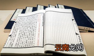 离人心上秋意浓的意思，离人心上秋的含义