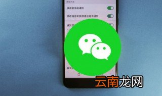 适合80后微信昵称 90后微信昵称简单好记