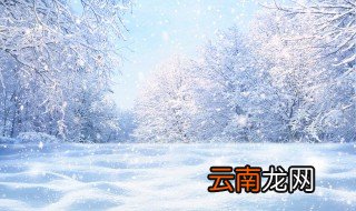 冬天有哪些室内温泉好，冬天有哪些室内温泉好去