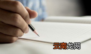 星空不问赶路人是什么意思，星光不问赶路人