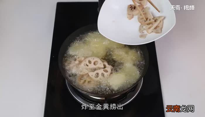 万州烤鱼的做法 万州烤鱼的家常做法