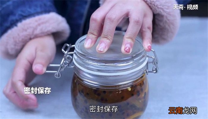 百香果蜂蜜茶的做法 百香果蜂蜜茶怎么做