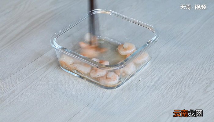 青豆虾仁的做法 青豆虾仁怎么做