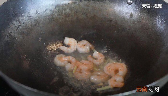 青豆虾仁的做法 青豆虾仁怎么做