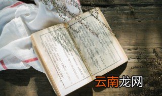 tan90°是什么意思，340±1是什么意思