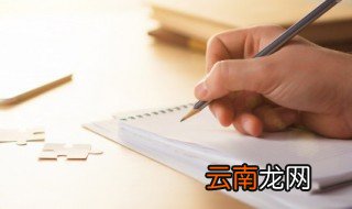 姓李的昵称推荐 李姓昵称简单好记