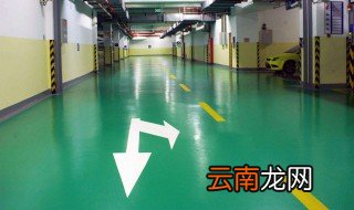 环氧树脂是什么东西 它有什么特性