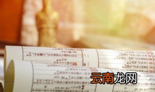 1v4是什么意思 1vs4什么意思