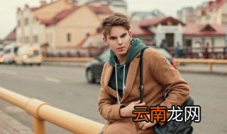 霸气英文昵称男生简单好记四个字 霸气英文昵称男生简单好记