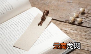 awsl什么意思网络用语，awsl是什么网络词汇