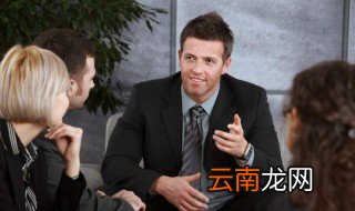 怎样做个会说话的人 如何当个会说话的人