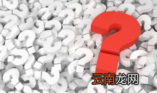 韩国平语是什么意思 在韩国说平语