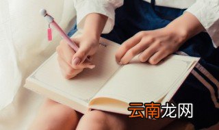 13766藏语什么意思 1376666藏语什么意思