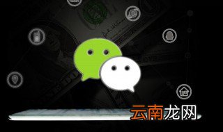 微信昵称男英文简单好记，简单的微信英文昵称男