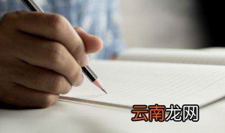 无瓜可吃的意思 无瓜是什么意思内涵