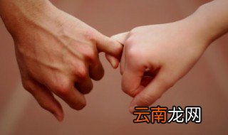 给老公定制水杯刻什么字好看 给老公定制水杯刻什么字好