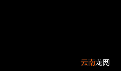食品质量与安全专业