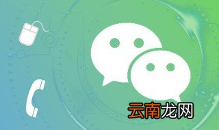 微信昵称女生选什么好运，微信昵称女性运气好