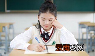 不醒人世的意思，不醒人世是成语么