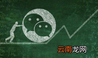 微信昵称吉祥数字 微信数字昵称寓意