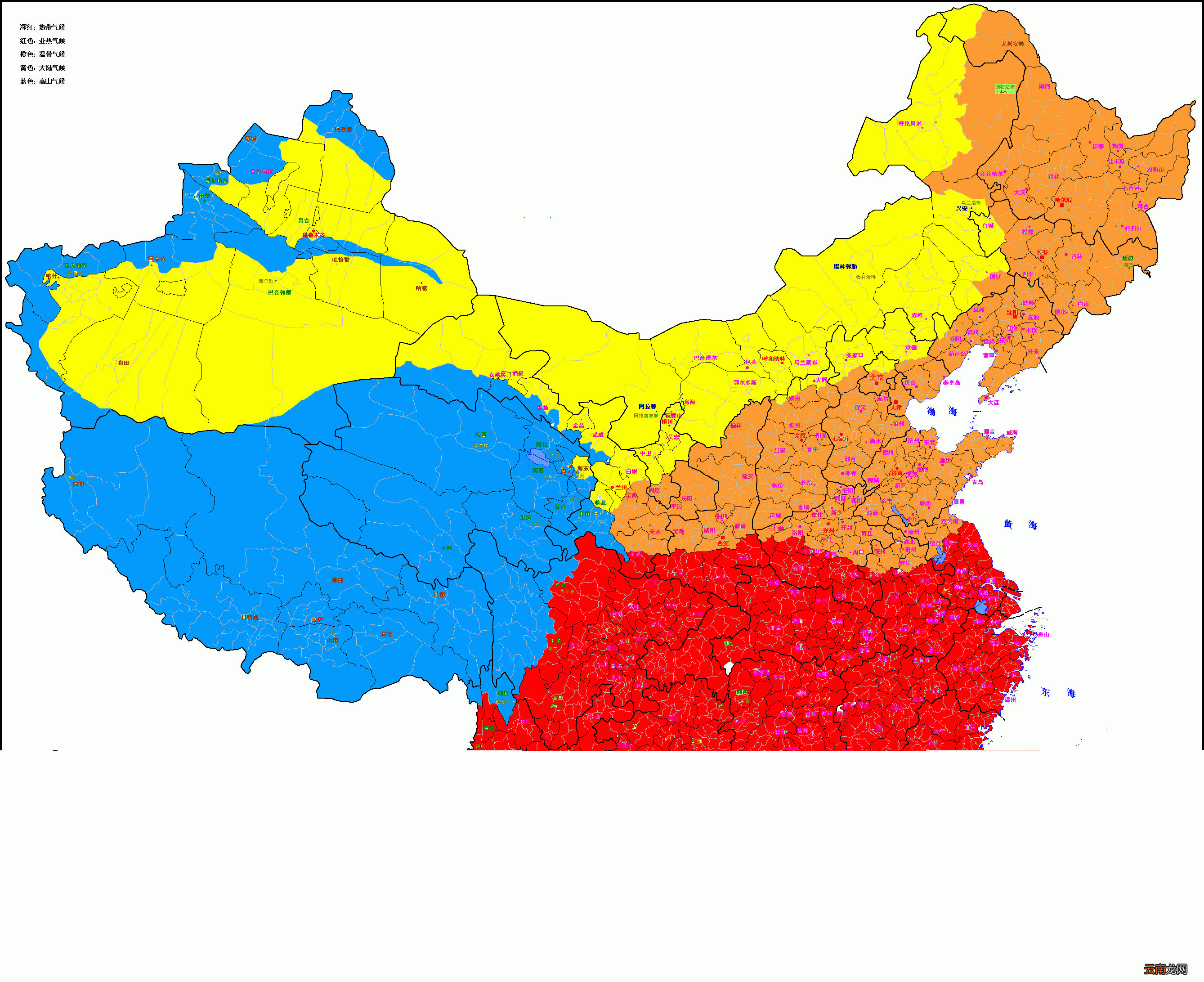 中国气候