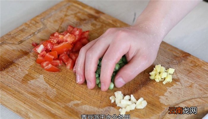 番茄焖青豆怎么做 番茄焖青豆的做法