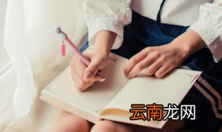 时光不老岁月静好意思 时光依旧岁月静好什么意思