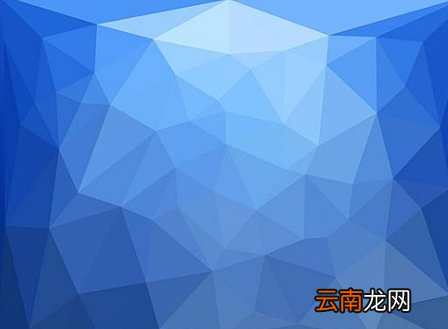 菱形的定义