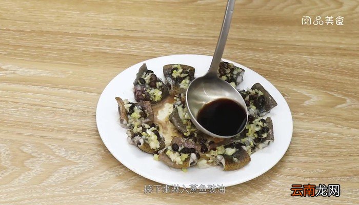 豉汁蒸鳝鱼的做法 豉汁蒸鳝鱼怎么做好吃
