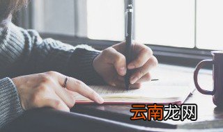 0437是什么意思,0437是什么意思哈利波特