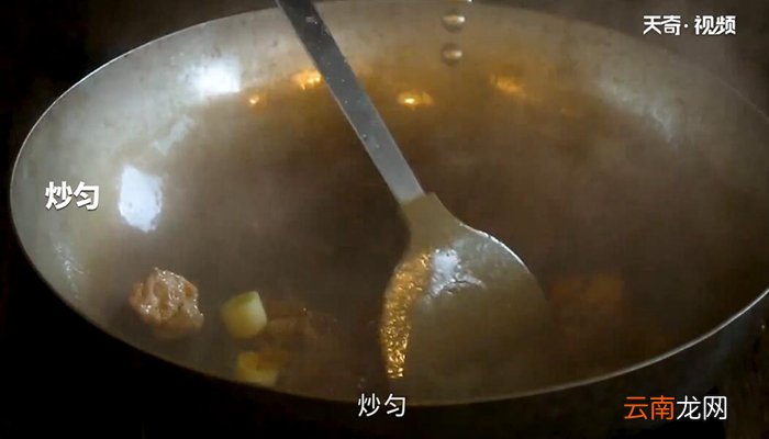 土豆牛腩饭的做法 土豆牛腩饭怎么做