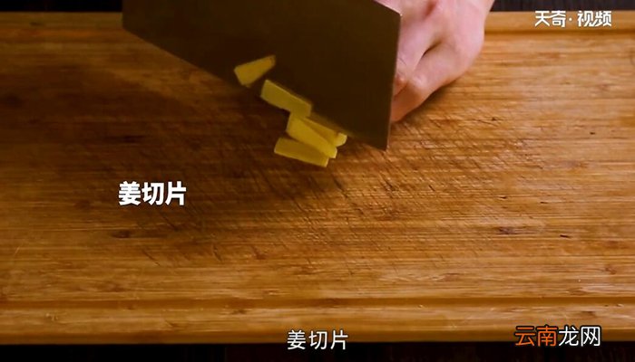 土豆牛腩饭的做法 土豆牛腩饭怎么做