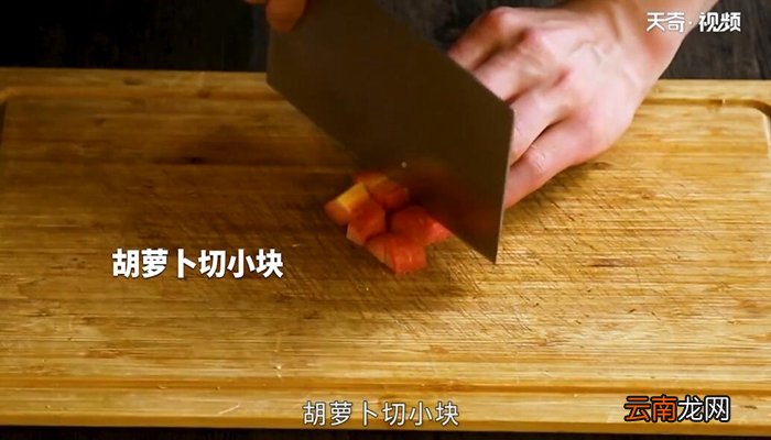 土豆牛腩饭的做法 土豆牛腩饭怎么做