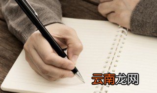 emmm表情啥意思 emmm表情包什么意思